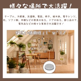 WISH SUN Furniture Protection Pad, High Quality Felt Chair Leg Cover, Anti-Scratch, Noise Prevention, Furniture Pad, Anti-Slip Mat, Prevents Damage to Floors, 50 Pieces