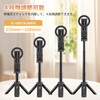 Ulanzi JJ03 Smartphone Tripod, Multi-functional Smartphone Grip, Compatible with Masgafe,