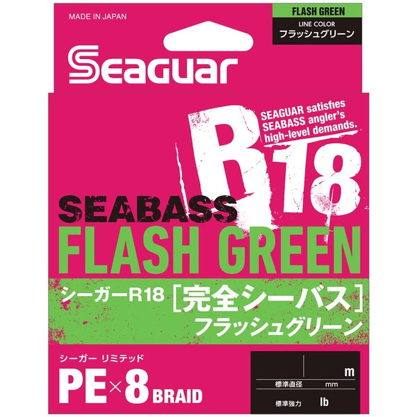 Kureha PE Line Seaguar R18 Complete Sea Bass, 656.2 ft (200 m), No. 0.6, 11 lb, Flash Green