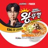 Paldo Spicy Jumbo Bowl Noodle 4.23oz 120g (Pack of 12)