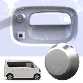 alumania VKC-S005-SI Key Cylinder Cap [SILVER] Everyday Wagon Van (DA17W / DA17V), Easy Installation of Billet Aluminum