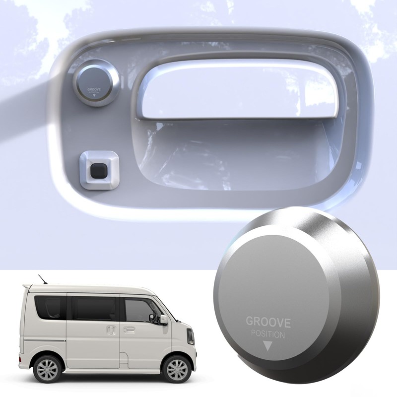 alumania VKC-S005-SI Key Cylinder Cap [SILVER] Everyday Wagon Van (DA17W