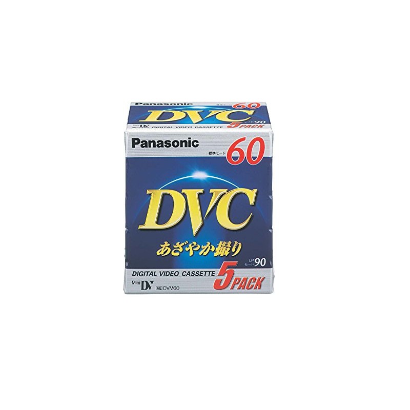 Panasonic DVC Tape 60 Minute 5 Roll Pack