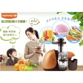 JOYOUNG vegetable and fruit juice slow grinding machine JYZ-E