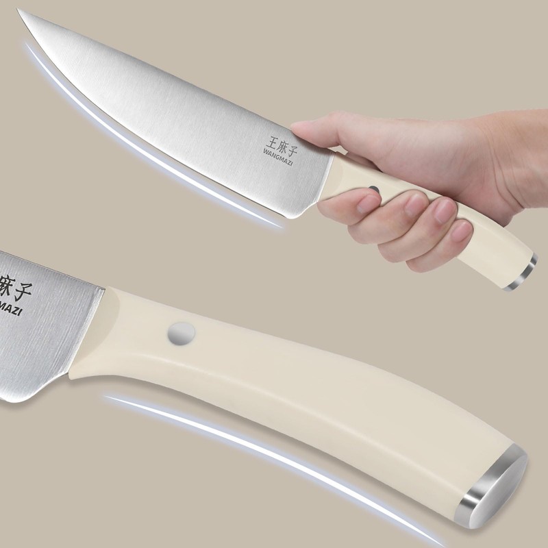 WANGMAZI Professional Kitchen Knife Set, Chef Knife Block Set German