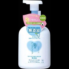 Cow Brand Additive-Free Foam Hand Soap with Pump 12.2 fl oz (360 ml) x 2 Sets