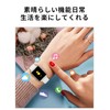 KADI スマートウォッチ (白い)