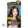 Lien black wool book gray hair dye cream dark brown 2pcs / 리엔 흑모비책 새치염색 크림 흑갈색 2개