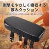 Riblind Bicycle Cargo Cushion Waterproof PU Leather | Rear Carrier