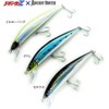 Zigginger Z x AncienHunter D-Sniper 1051S Sinking Minnow 4.7 inches