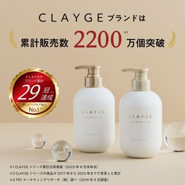 CLAYGE Treatment SR Smooth Floral Musk Scent Pump, 16.9 fl oz (500 ml) (x1), Single Item