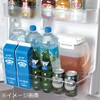 岩崎工業 岩崎 冷水筒 フェローズ ハンディプッシュ 2L K-291WS