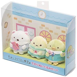 Sumikko Gurashi Certification Commemorative Plush Set, Shirokuma Penguin, Tapioka, Sumikko Shop Limited Goods