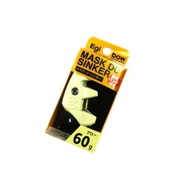 キザクラ(Kizakura) エギボー マスクドシンカー (Egibow MASK DU SINKER) 60g グロー