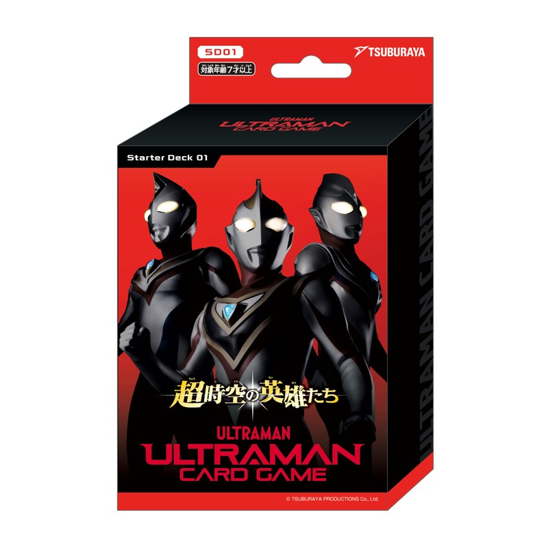 Ultraman Card Game Starter Deck 01 Super Space-Time Heroes [SD01]