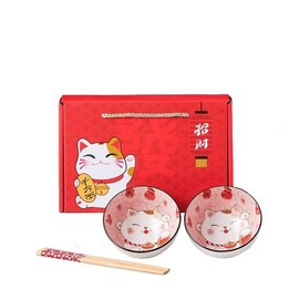 Fortune Cat Rice Bowls Gift Set of 2