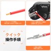KF CPTEC KF-58J Precision Simultaneous Crimping Pliers, Ratchet Type, For