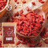 Tamachan Shop Goji Berry Non-Additive Wolfberry 8.8 oz (250 g)