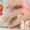 rom&nd Mood Pebble Nail Hardner 7ml - 02 PEACH GUARD