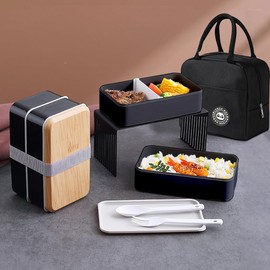 Ruucy Lunch Box Kit, 1400 ml Lunch Box for Adults, Children with Lunch Bag, Bento Boxes with Fork and Spoon, Japanese Lunch Box for Work, Office, School (Black)
