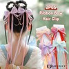 Tightly Hair Clips, Ribbon, Hairpins, Kids, Cute, Set of 2,