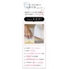 Purulit Premium Night Wrapping Cream, 8 Hours Night Pack, Traps