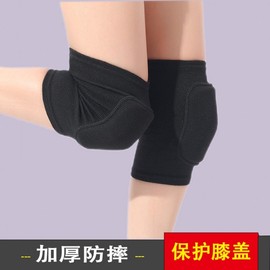 Recommended Sports Knee Pads for Fitness, Thick Sponge Knee Protection for Children and Adults Universal White Single Piece + L Size [Recommended for 120-180 jin] 10ea