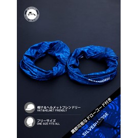 SILVERHORSE Sun Protection Face Cover, UV Protection, Face Cover, Adjustable Drawcord, Japanese Professional Institution Certified, UPF 50+, Unisex, Neck Guard, UV Protection Mask that Does Not Suffer