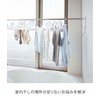 Yamazaki 4915 Magnetic Bathroom Drying Rod Holder, Set of 2,