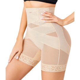 Nebility Shapewear Tummy Control Body Shaper Butt Lifting Shapewear Shorts High-waisted Girdles Thigh Slimmer Beige