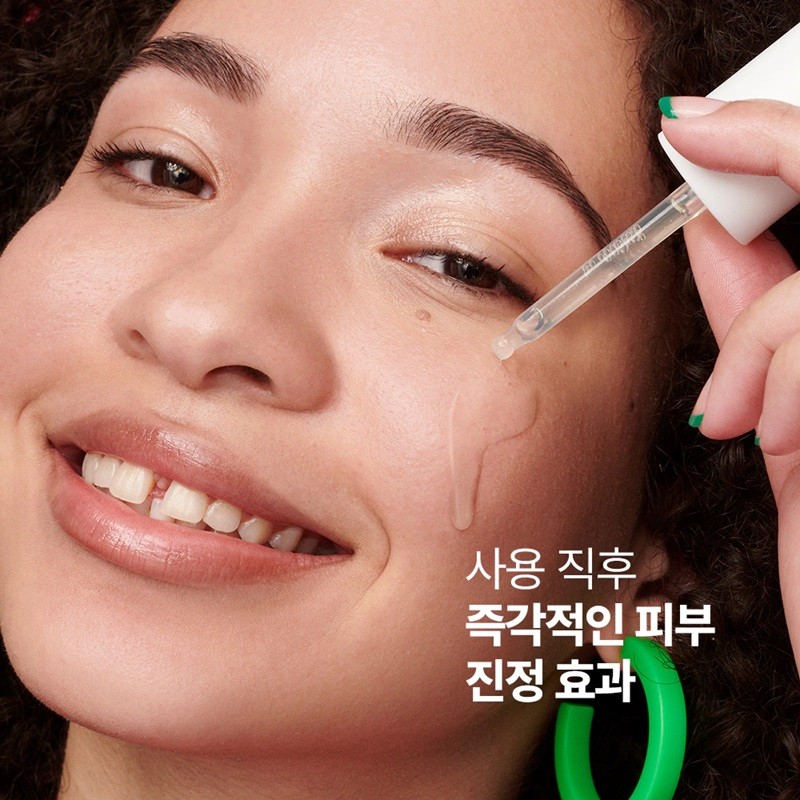 Dr. Jart+ [Soothing Care Set] Cicapair Calming Routine Care for