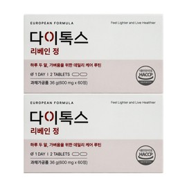 Dytox Revane tablets 600mg x 60 tablets (2) / 다이톡스 리베인정 600mg x 60정 2개