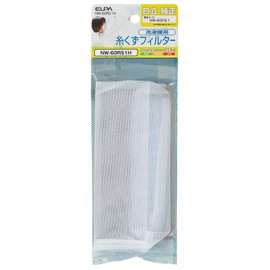 Elpa Washing Machine Lint Filter NW-60RS1H / Genuine Hitachi NW60RS1 White