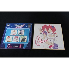 Most lottery Macross D24 Delta 翔be Goddess G Award mini 色紙 Maki Naruto, Oscar Single item