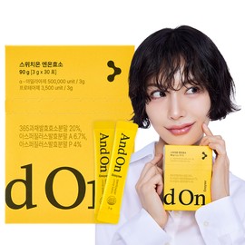 Switch On En On Enzyme 3g x 30 packets Carbohydrate Protein Gluten Decomposition Grain Digestive Enzyme / 스위치온 엔온효소 3g x 30포 탄수화물 단백질 글루텐 분해 곡물 소화 효소