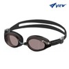 View Packing Swipe Anti-fog Comfortable Goggles V640ASA BR / 뷰 패킹 스와이프 안티포그 편안한 착용감 수경 V640ASA BR