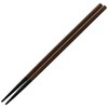 Yamasita Craft Wajima Lacquer Wooden Chopsticks Made in Japan, Set