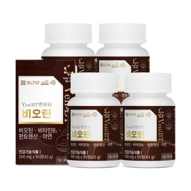 Chong Kun Dang Benviti Biotin 90 tablets, 4 bottles (12 months supply) / 종근당 벤비티 비오틴 90정 4병(12개월분)