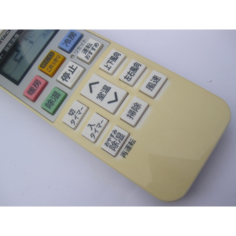 Hitachi RAR-5Q1 Air Conditioner Remote Control