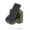 Kleid 8552-04 Mini Stand Carrying Pouch