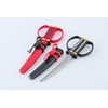 ニッケン刃物 Tijeras Sw-25B, Negras