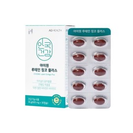 Anguk Health 안국건강 아이원 루테인 징코플러스 은행잎추출물 눈건강 혈행개선 30... Anguk Health Eye One Lutein Ginkgo Plus Ginkgo Leaf Extract Eye Health Blood Circulation Improvement 30...