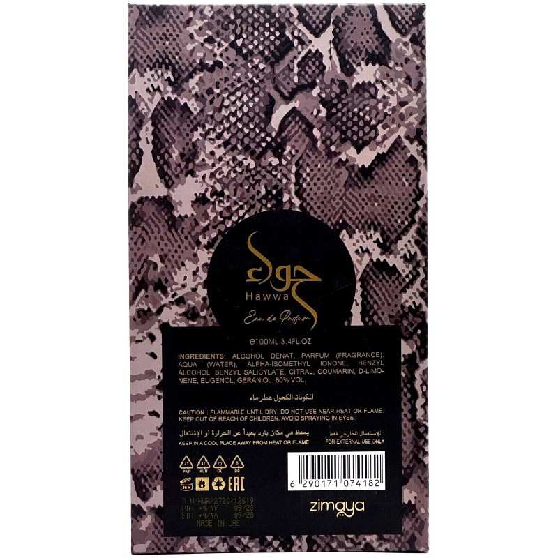 ZIMAYA HAWWA RED EAU DE PARFUM SPRAY FOR WOMEN 3.4