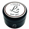 LinoGel Base Gel 2 (II) Made in Japan, Fill-in Compatible,