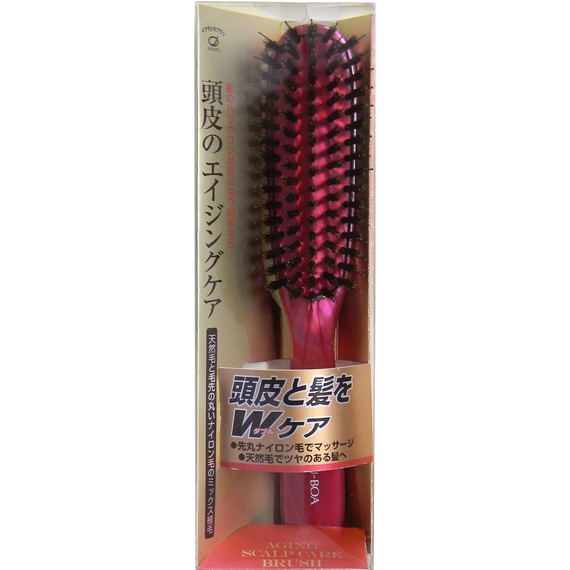 Nagebodo Aging Scalp Care Brush