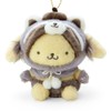 Sanrio 236225 Pompompurin Mascot Holder (Sanrio Forest Animal)