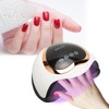 UV Gel Nail Lamp Quick Drying Infrared Sensor 4 Timers