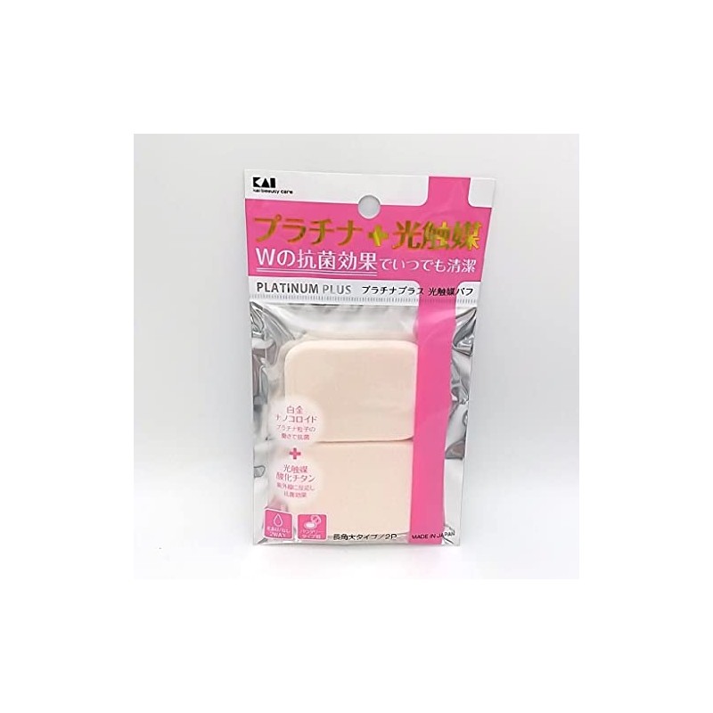 Platinum + Photocatalyst Puff 2P Long Angle KQ3100