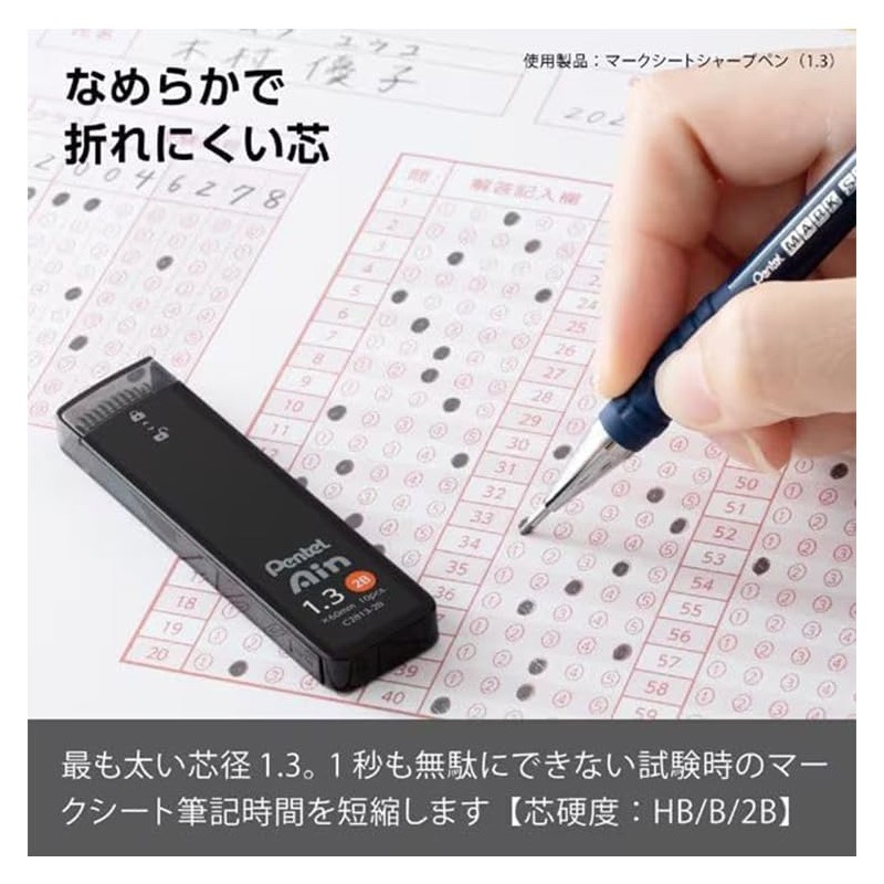 Pentel XC285-B Ain Mechanical Pencil Refill B 0.5mm + Includes