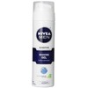 Nivea For Men Shaving Gel, Sensitive, 7 oz